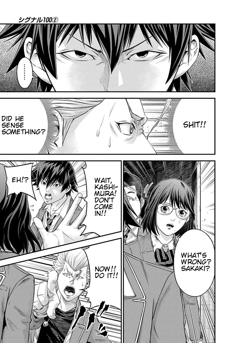 Signal 100 Chapter 7 page 9 - Chapter 7