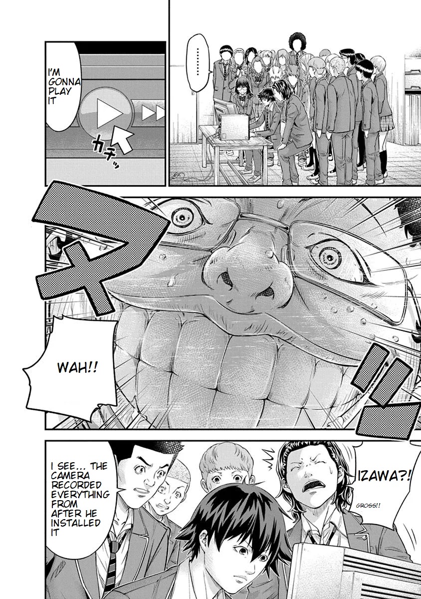 Signal 100 Chapter 8 page 12 - Chapter 8