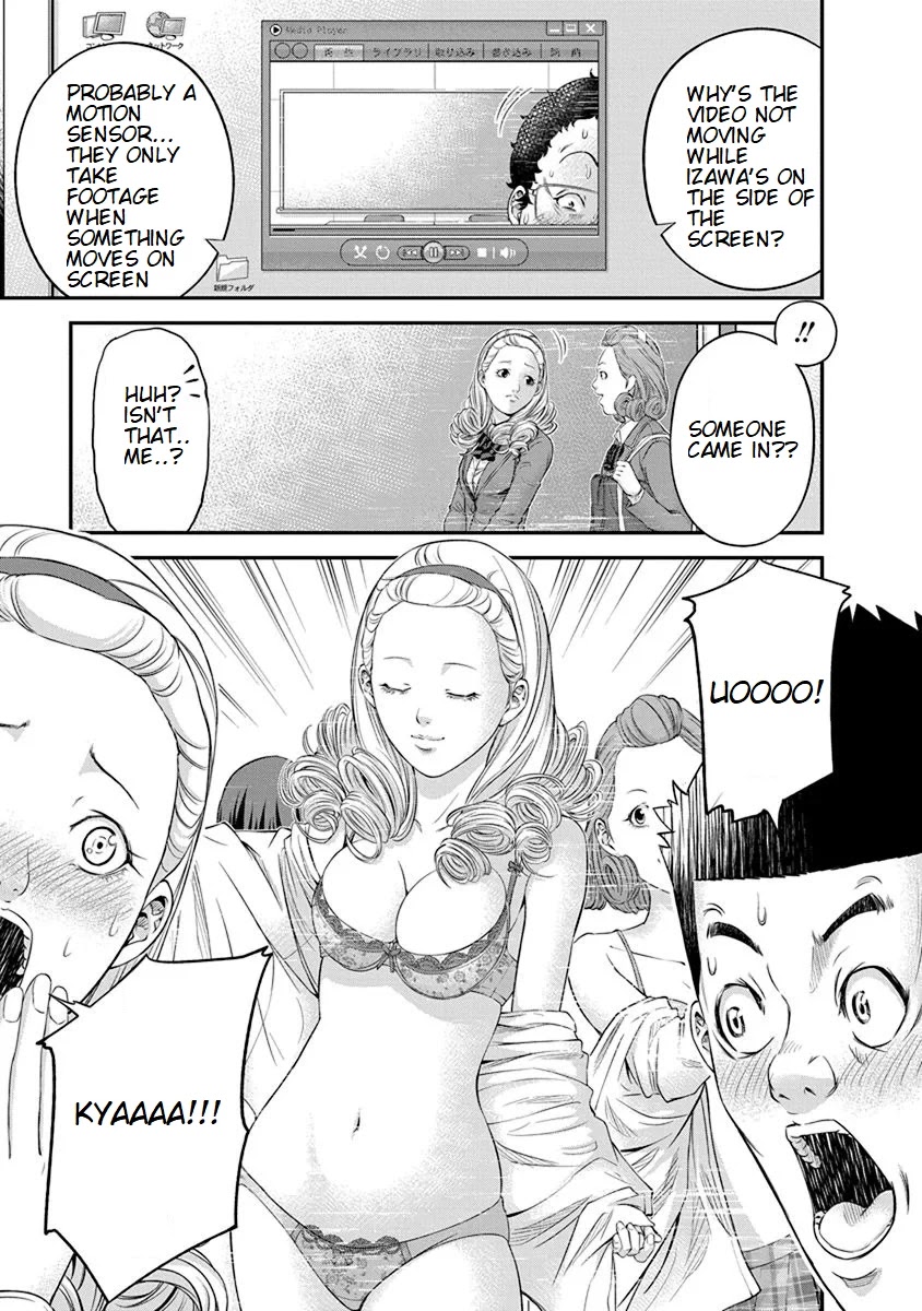 Signal 100 Chapter 8 page 13 - Chapter 8