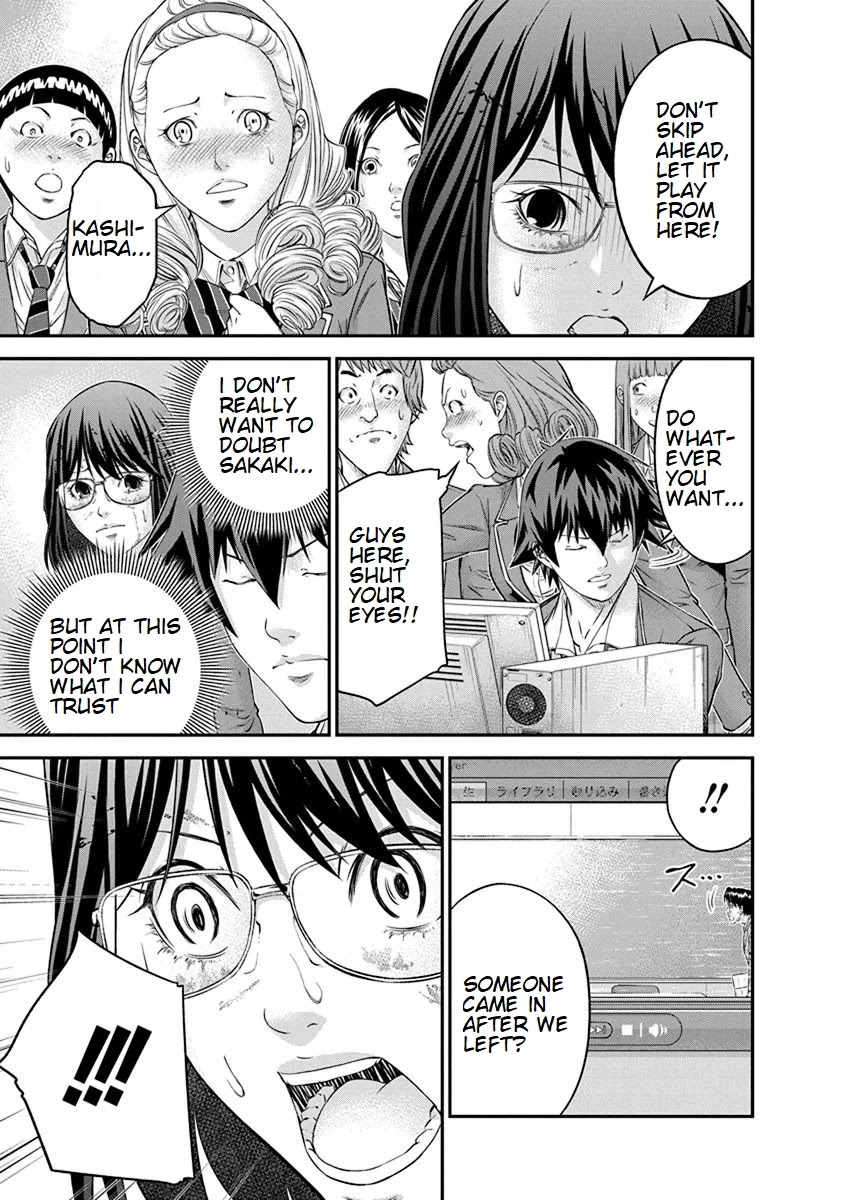 Signal 100 Chapter 8 page 15 - Chapter 8