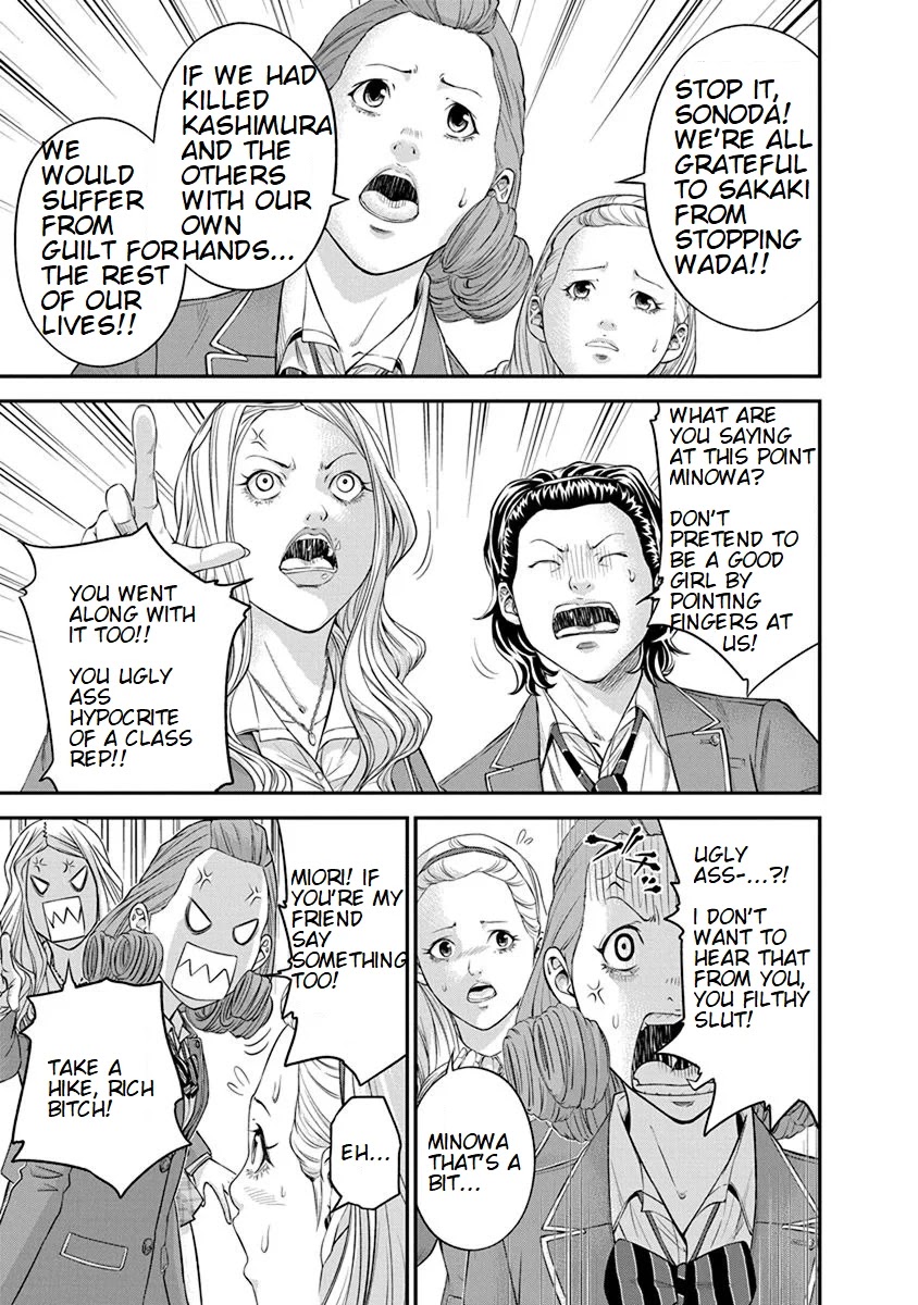 Signal 100 Chapter 8 page 5 - Chapter 8