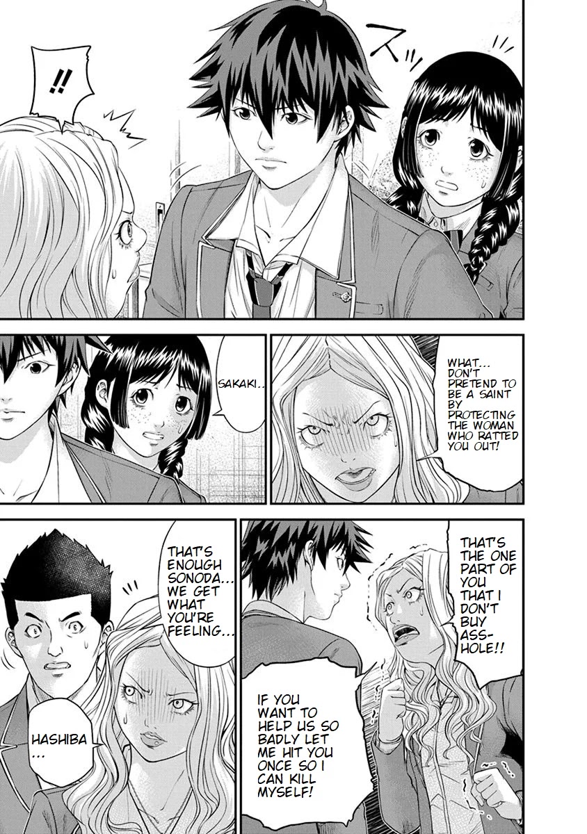 Signal 100 Chapter 8 page 7 - Chapter 8