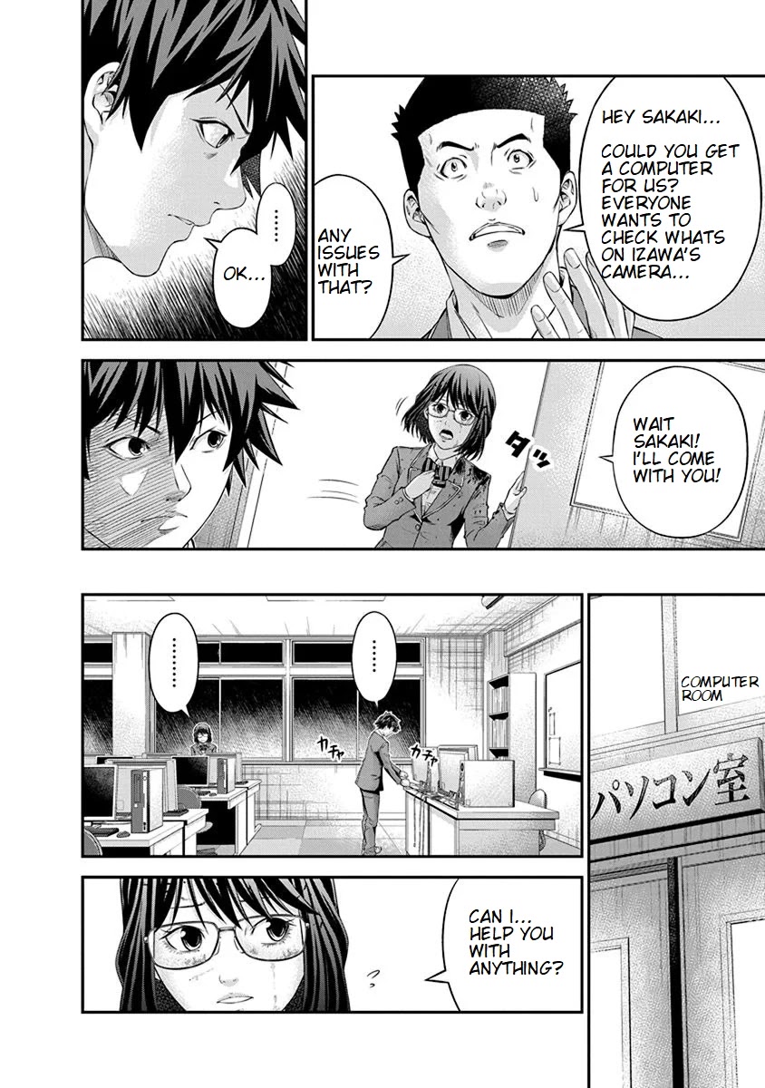 Signal 100 Chapter 8 page 8 - Chapter 8