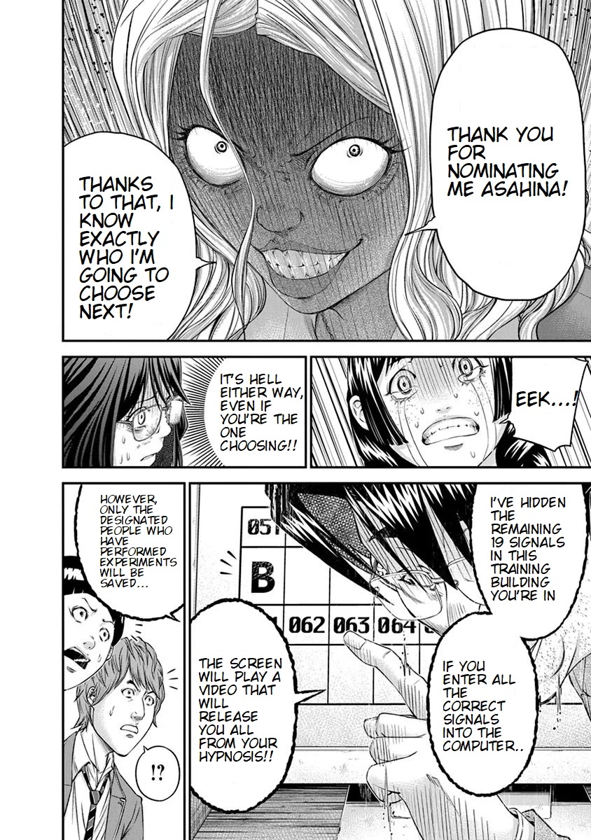 Signal 100 Chapter 9 page 20 - Chapter 9