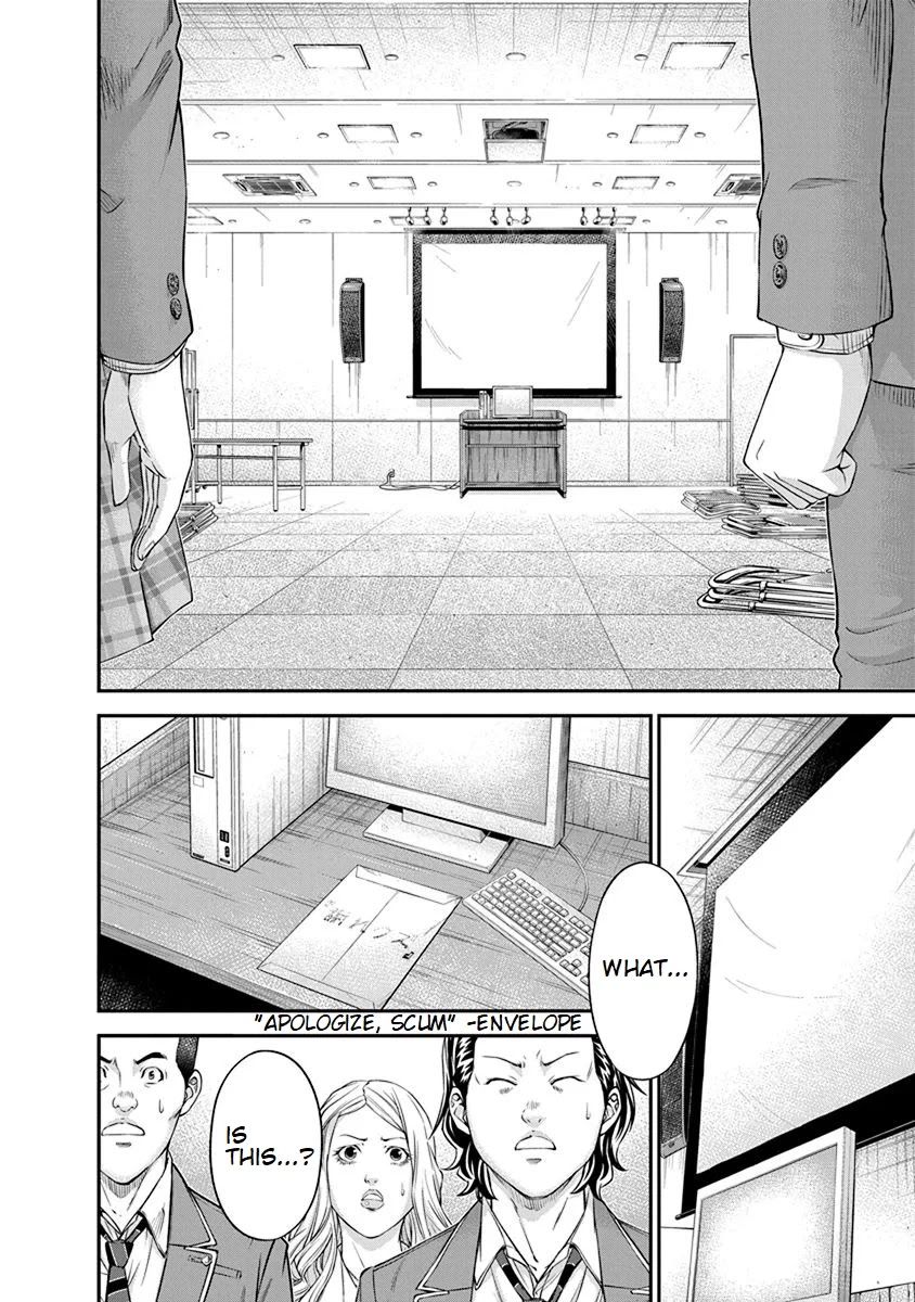 Signal 100 Chapter 9 page 4 - Chapter 9