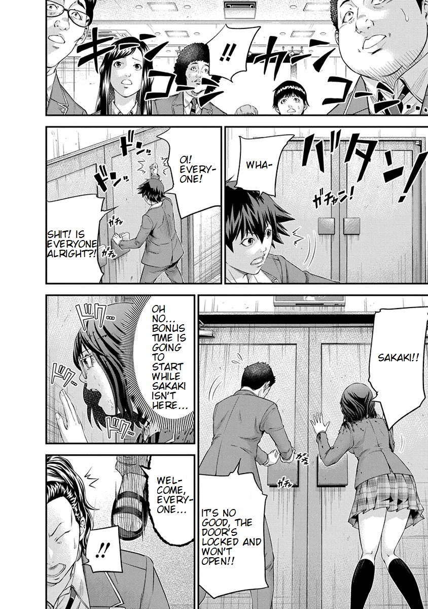 Signal 100 Chapter 9 page 6 - Chapter 9
