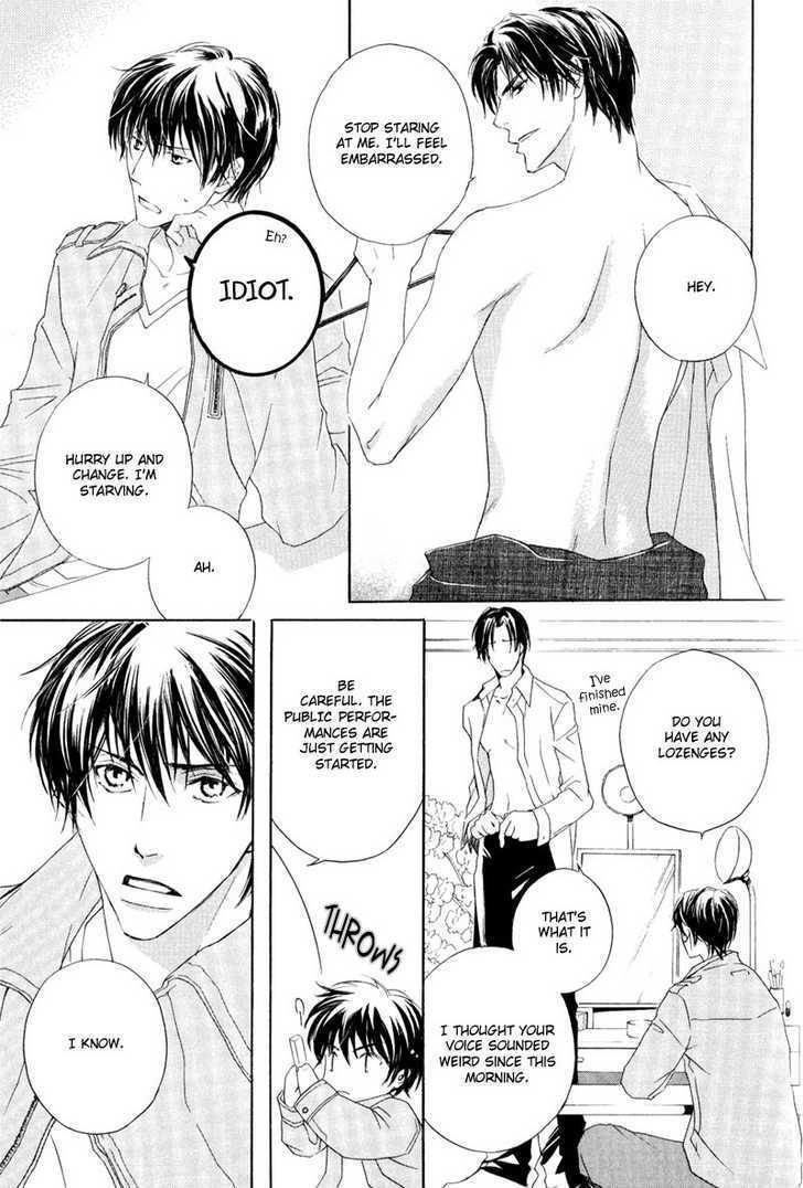 Signal Red Baby Chapter 1 page 10 - Chapter 1