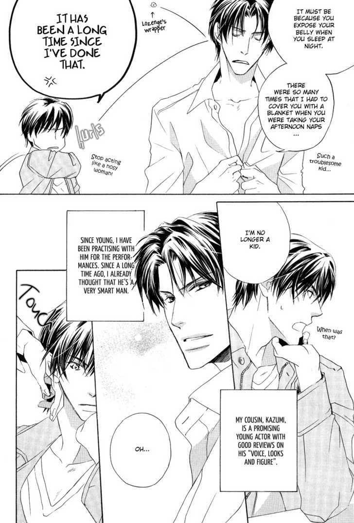 Signal Red Baby Chapter 1 page 11 - Chapter 1