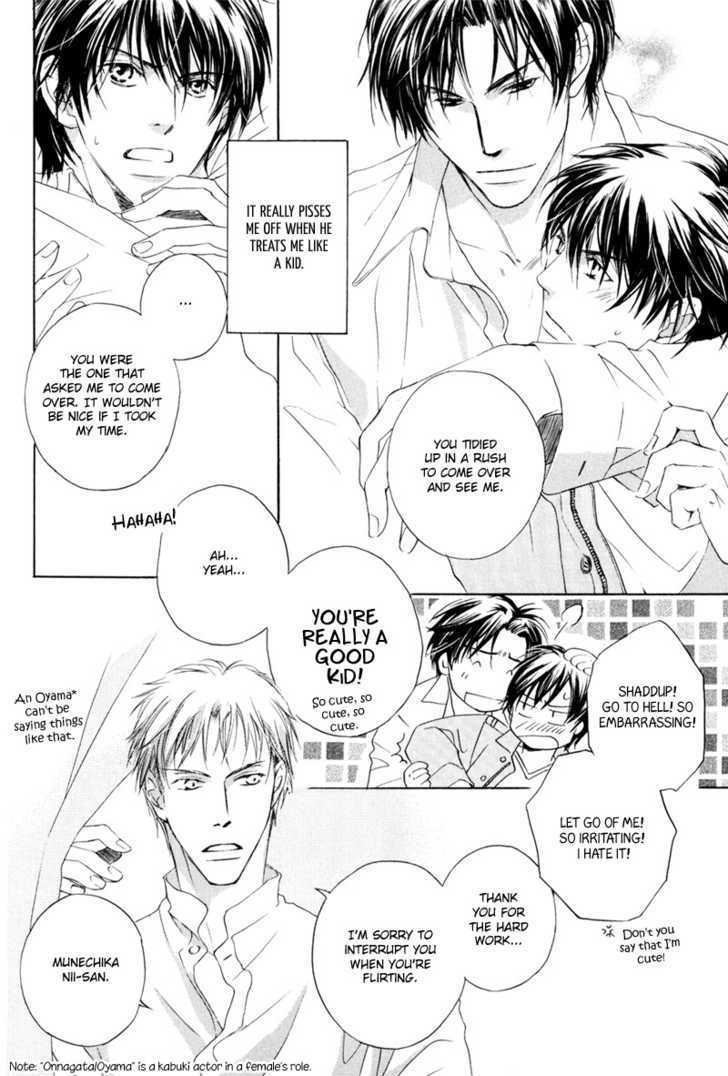 Signal Red Baby Chapter 1 page 13 - Chapter 1