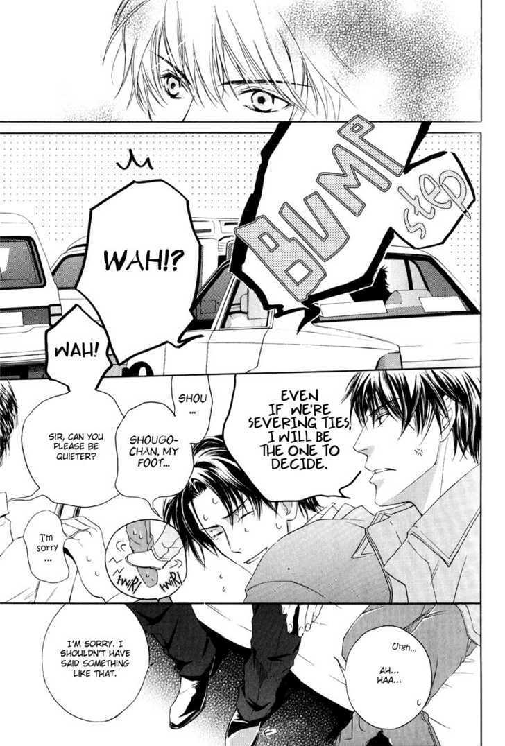 Signal Red Baby Chapter 1 page 20 - Chapter 1
