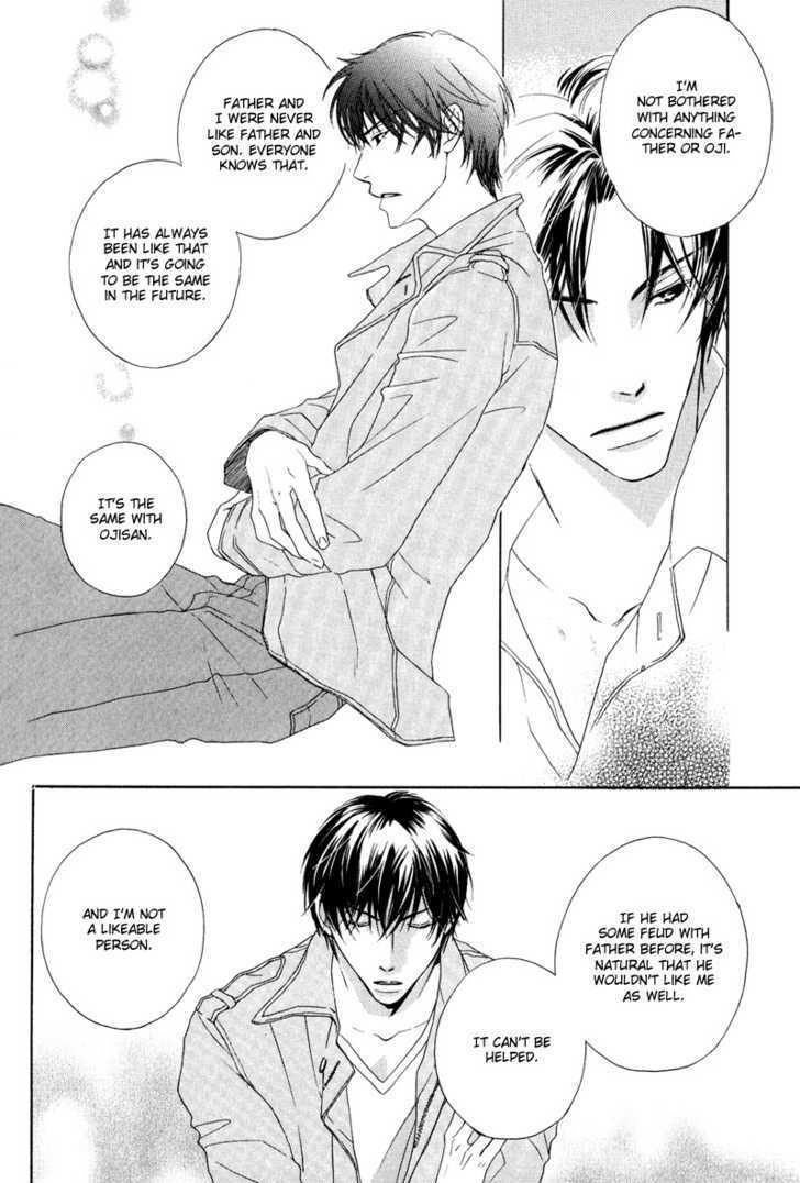 Signal Red Baby Chapter 1 page 23 - Chapter 1
