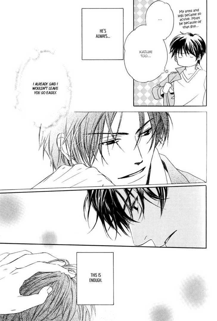Signal Red Baby Chapter 1 page 30 - Chapter 1