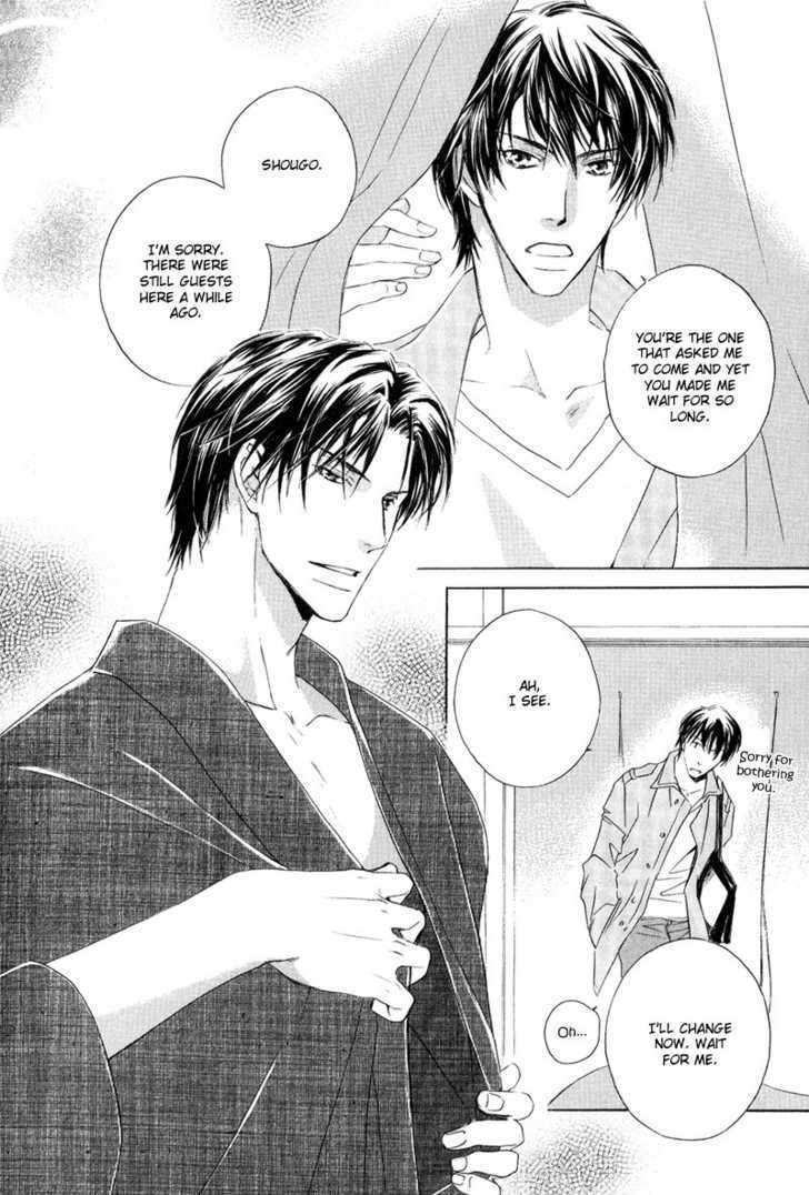 Signal Red Baby Chapter 1 page 9 - Chapter 1