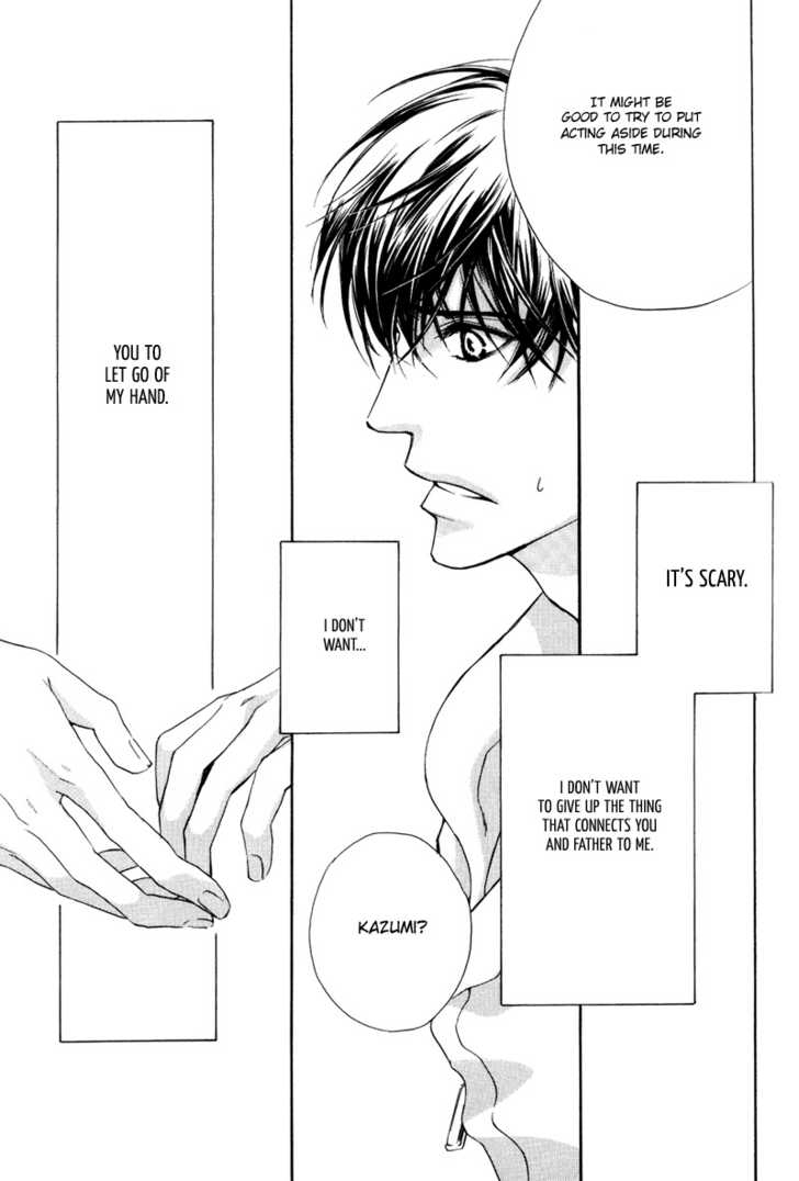 Signal Red Baby Chapter 2 page 27 - Chapter 2