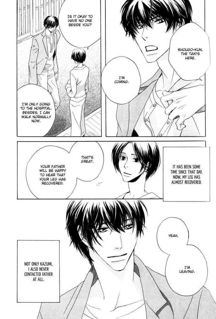 Signal Red Baby Chapter 3 page 15 - Chapter 3