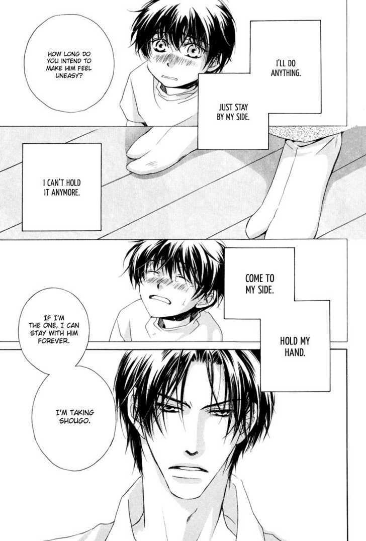 Signal Red Baby Chapter 3 page 27 - Chapter 3