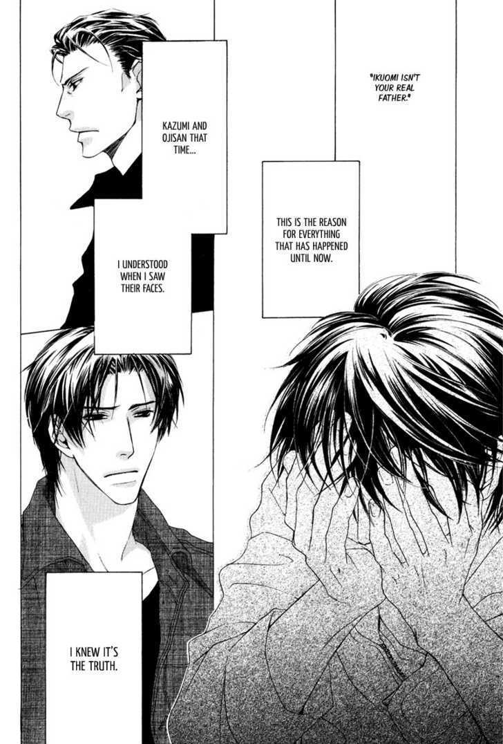 Signal Red Baby Chapter 3 page 6 - Chapter 3