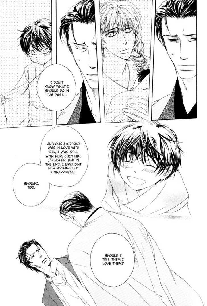 Signal Red Baby Chapter 4 page 11 - Chapter 4