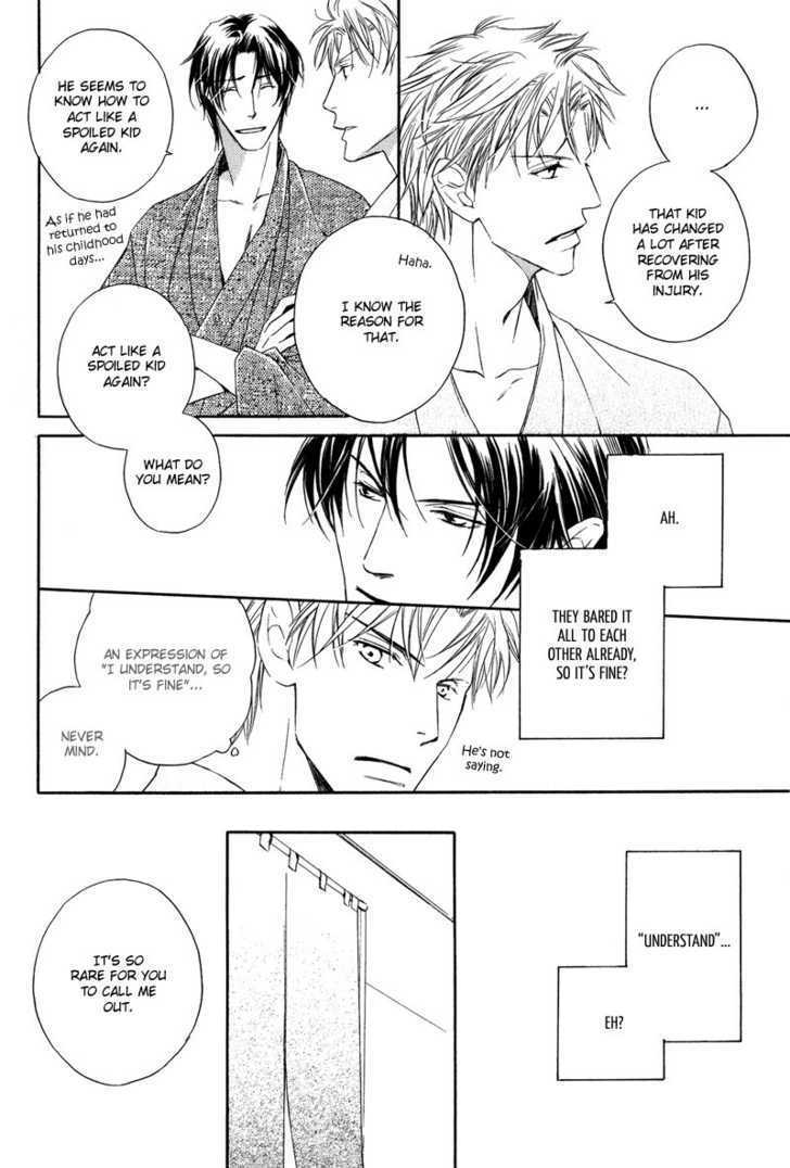 Signal Red Baby Chapter 6 page 20 - Chapter 6