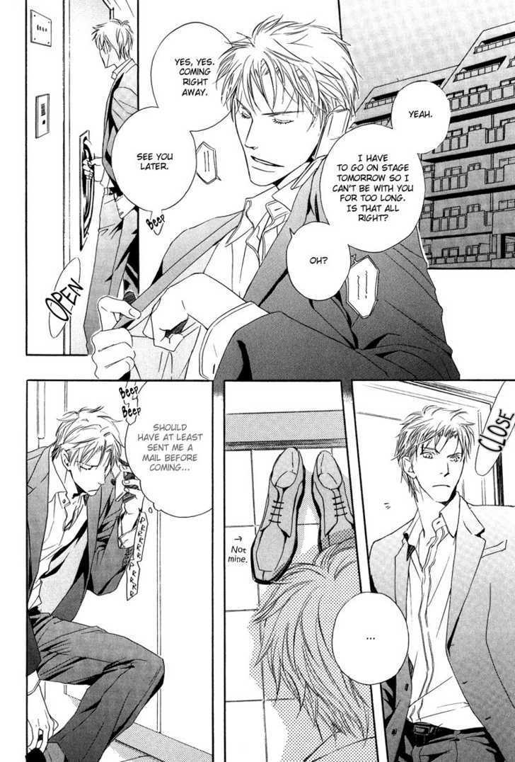 Signal Red Baby Chapter 6 page 8 - Chapter 6