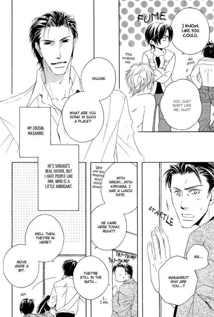Signal Red Baby Chapter 8 page 12 - Chapter 8