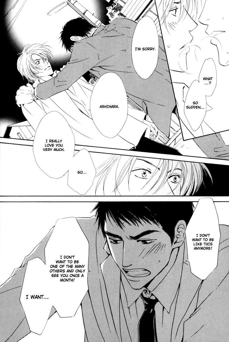 Signal Chapter 1 page 34 - Chapter 1