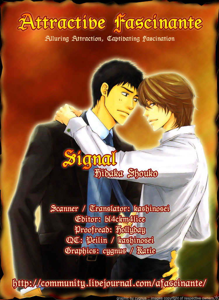 Signal Chapter 1 page 5 - Chapter 1