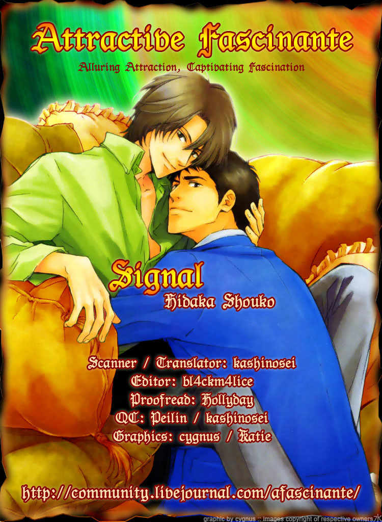 Signal Chapter 3 page 5 - Chapter 3
