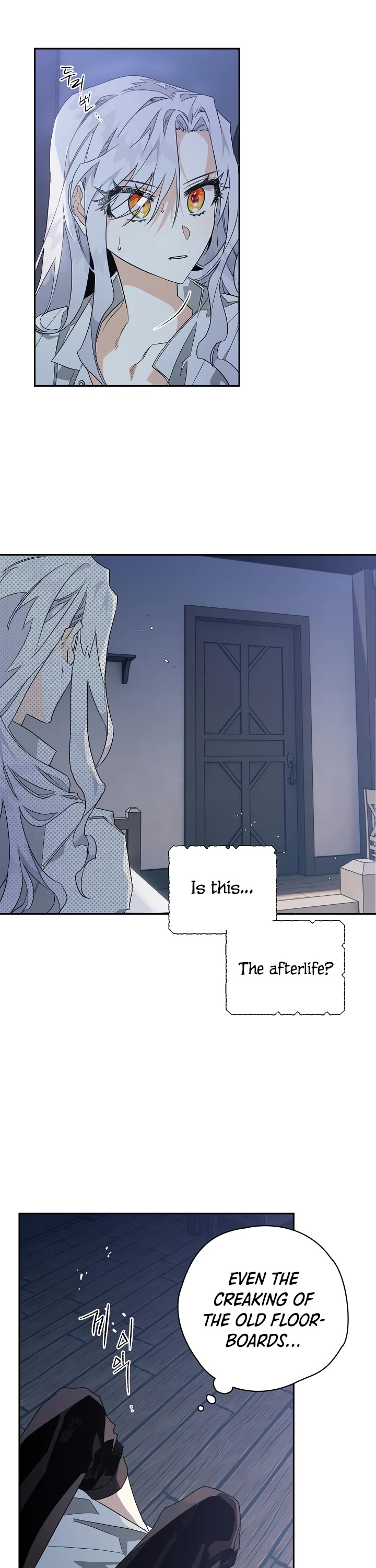 Sigrid Chapter 1 page 24 - Chapter 1
