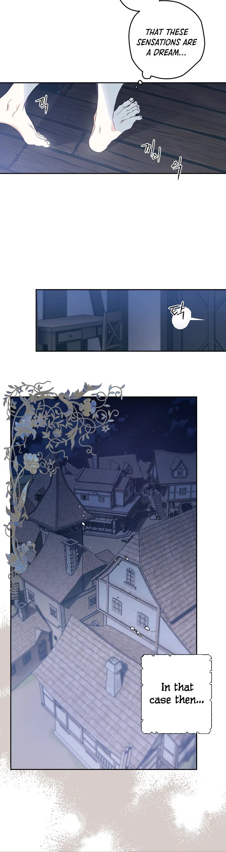 Sigrid Chapter 1 page 26 - Chapter 1