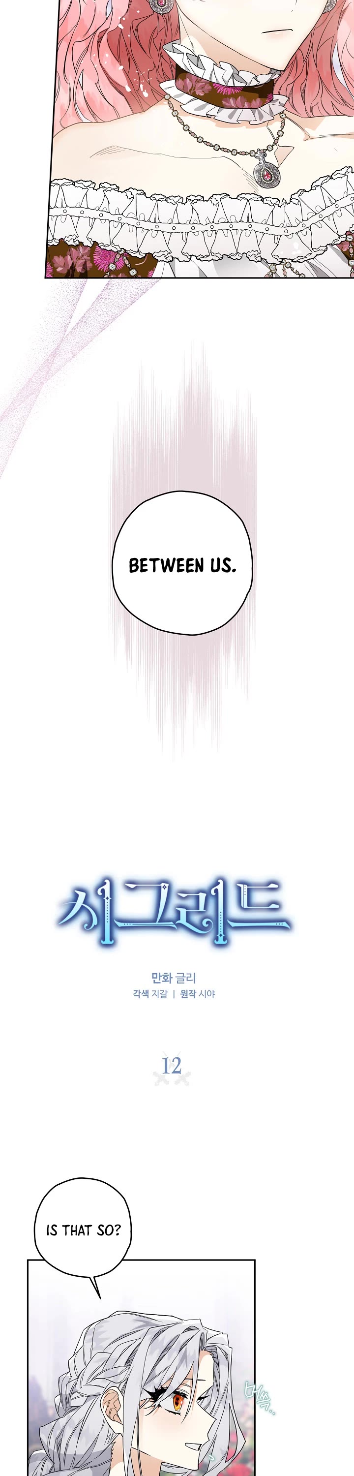 Sigrid Chapter 12 page 7 - Chapter 12