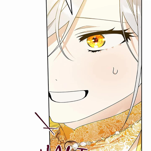 Sigrid Chapter 130 cover