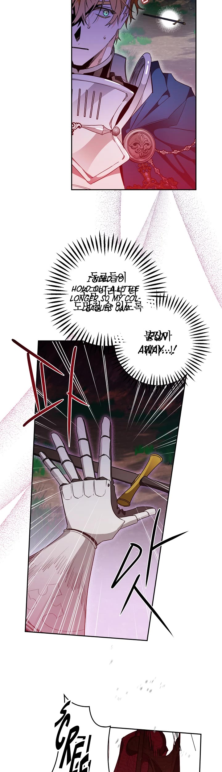 Sigrid Chapter 14 page 26 - Chapter 14
