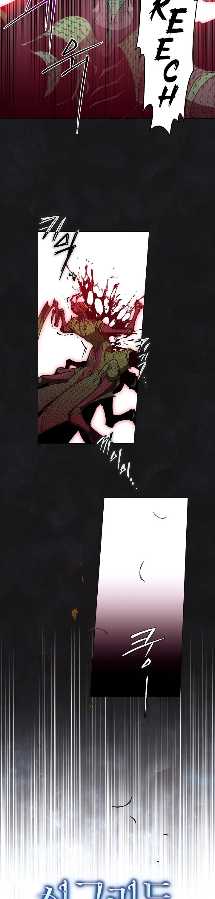 Sigrid Chapter 15 page 2 - Chapter 15