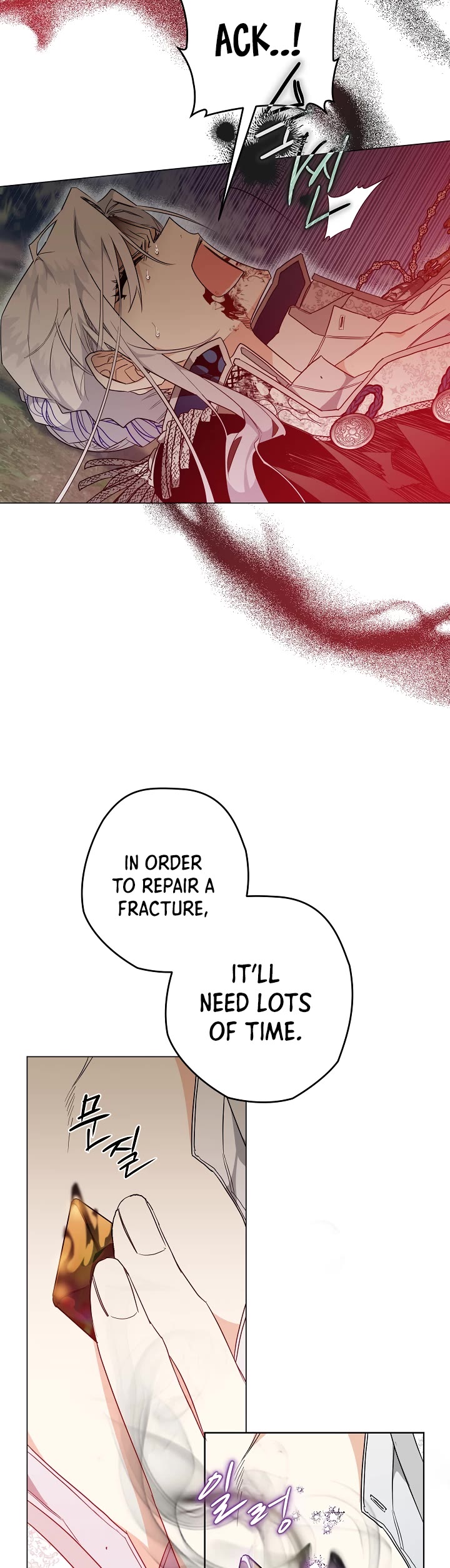 Sigrid Chapter 15 page 26 - Chapter 15