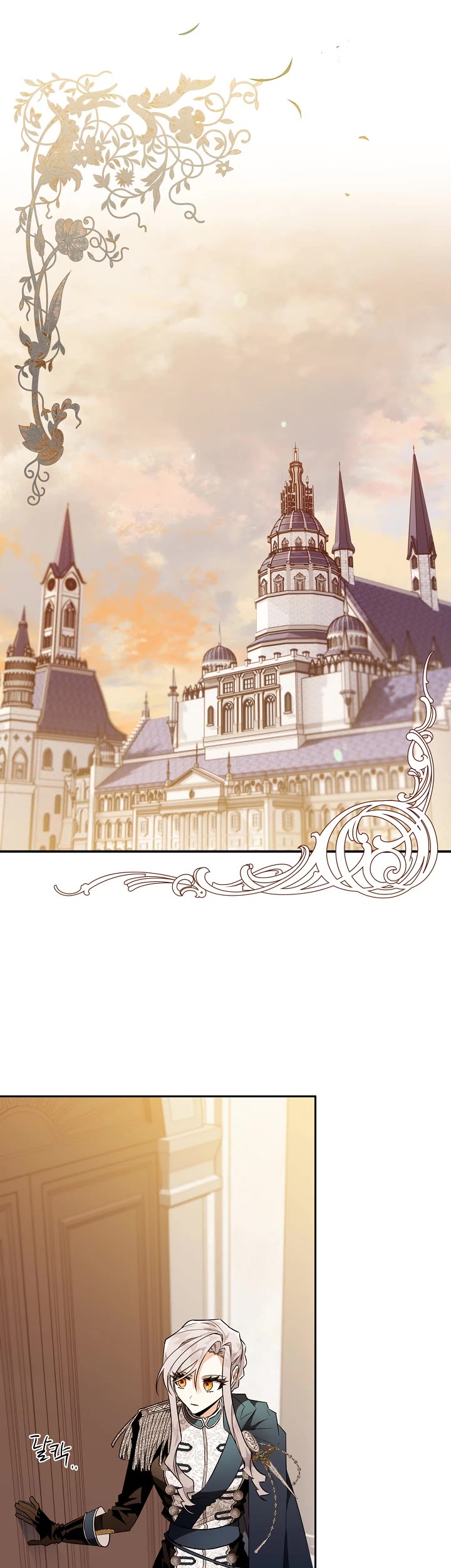 Sigrid Chapter 16 page 9 - Chapter 16