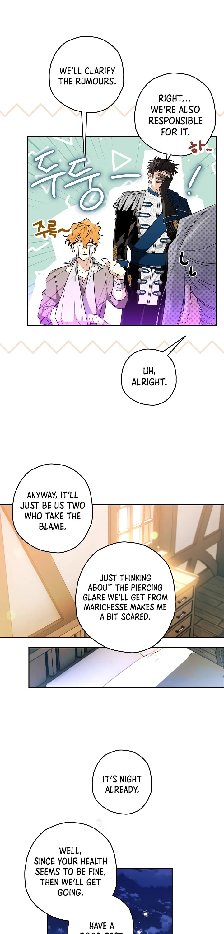 Sigrid Chapter 17 page 11 - Chapter 17