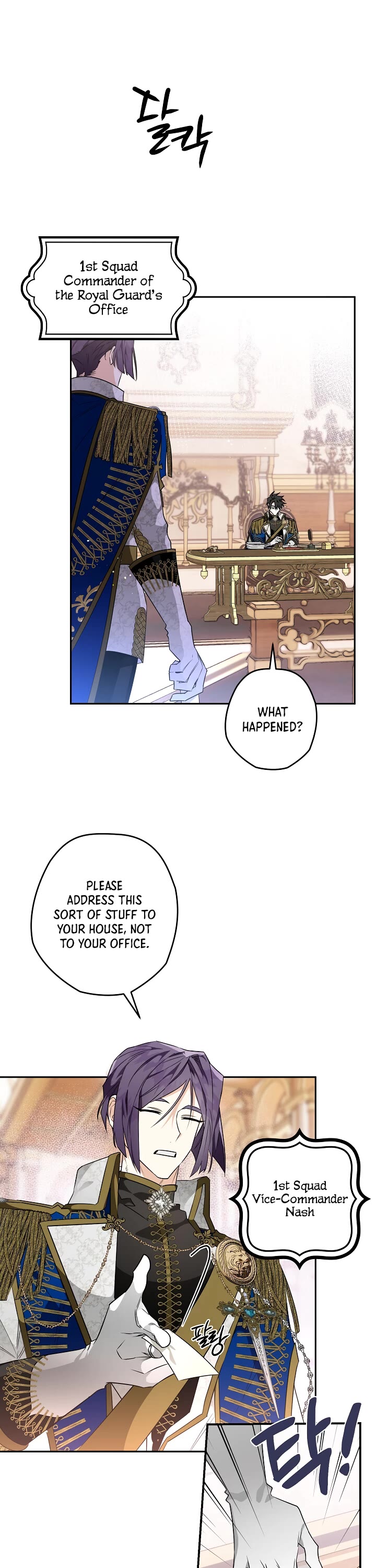 Sigrid Chapter 17 page 21 - Chapter 17
