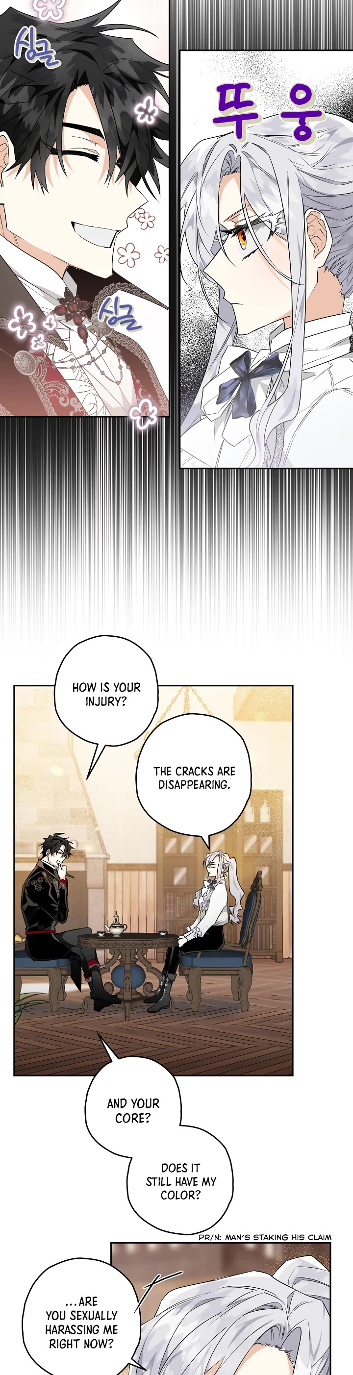 Sigrid Chapter 17 page 33 - Chapter 17