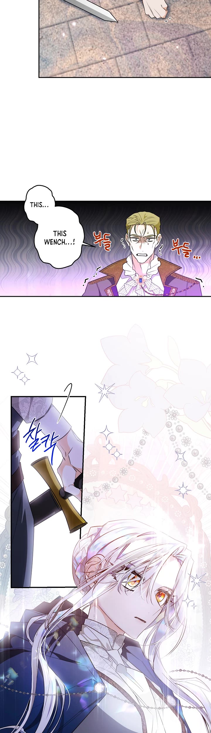 Sigrid Chapter 18 page 20 - Chapter 18