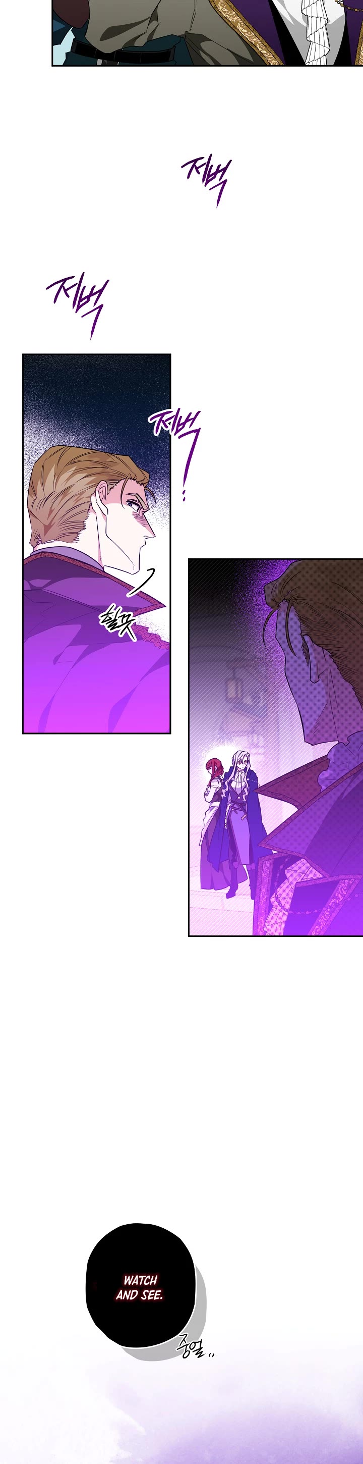 Sigrid Chapter 18 page 23 - Chapter 18