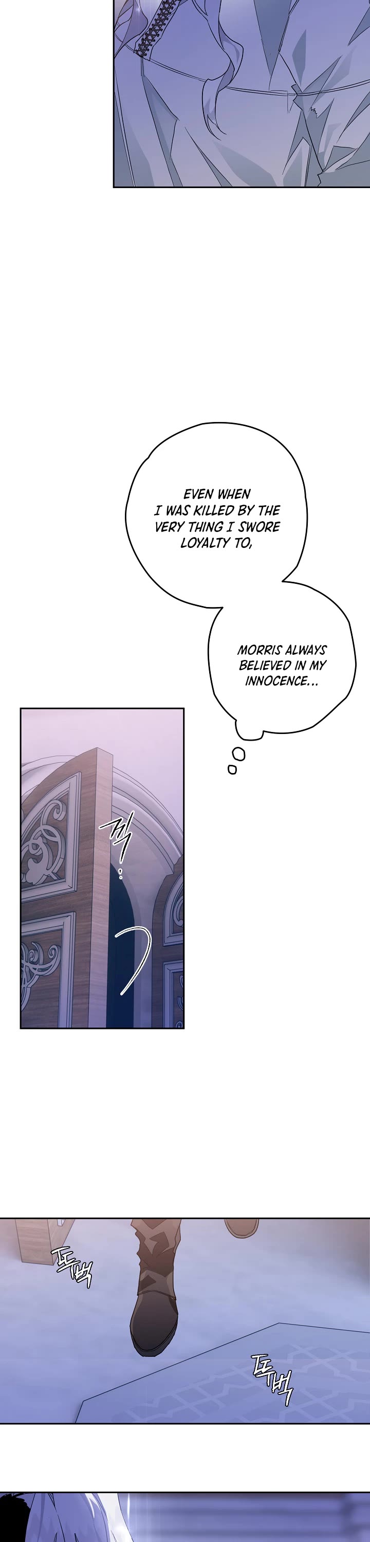 Sigrid Chapter 2 page 34 - Chapter 2