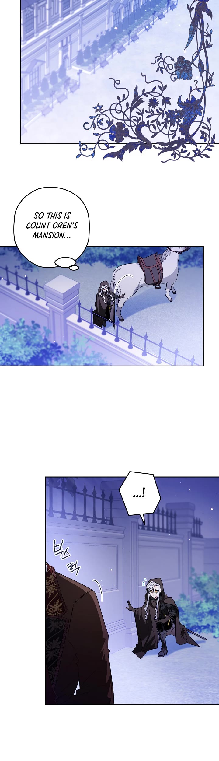 Sigrid Chapter 21 page 15 - Chapter 21