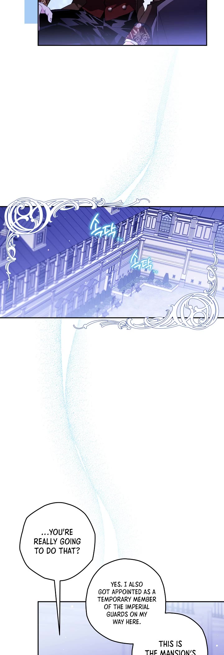 Sigrid Chapter 21 page 17 - Chapter 21