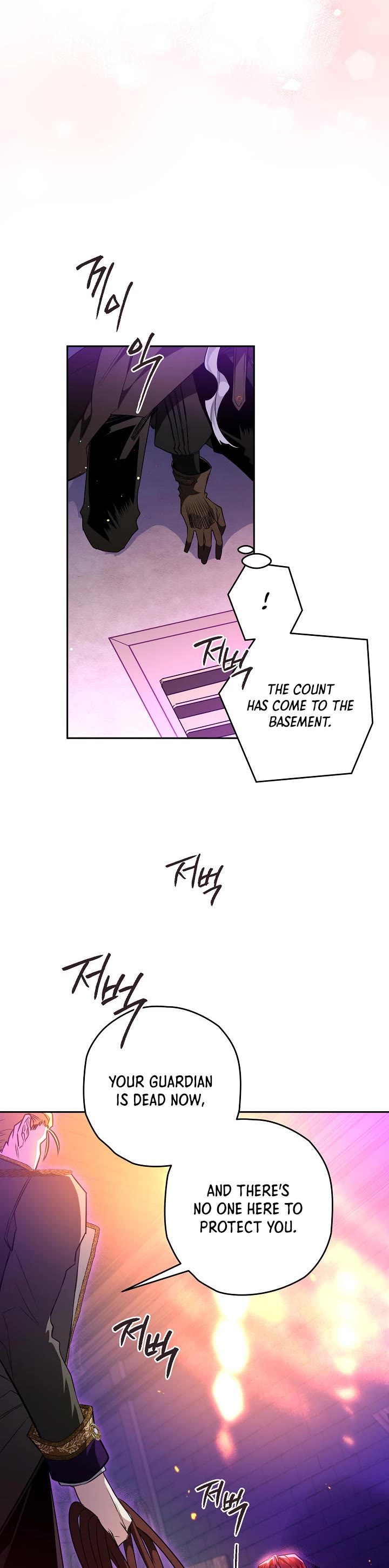 Sigrid Chapter 21 page 27 - Chapter 21