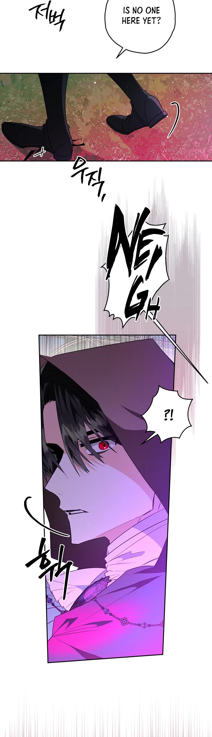 Sigrid Chapter 23 page 26 - Chapter 23