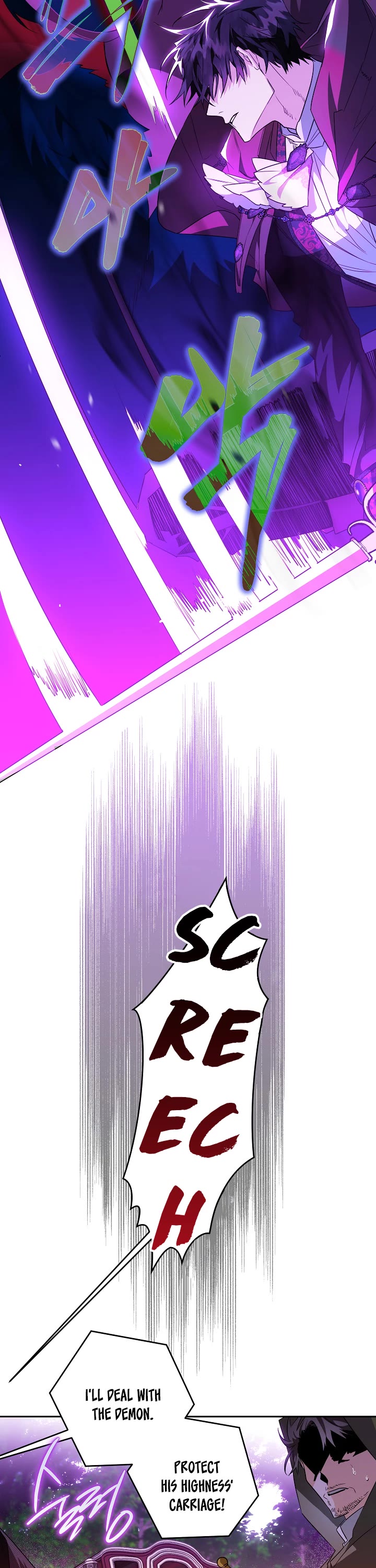 Sigrid Chapter 23 page 32 - Chapter 23