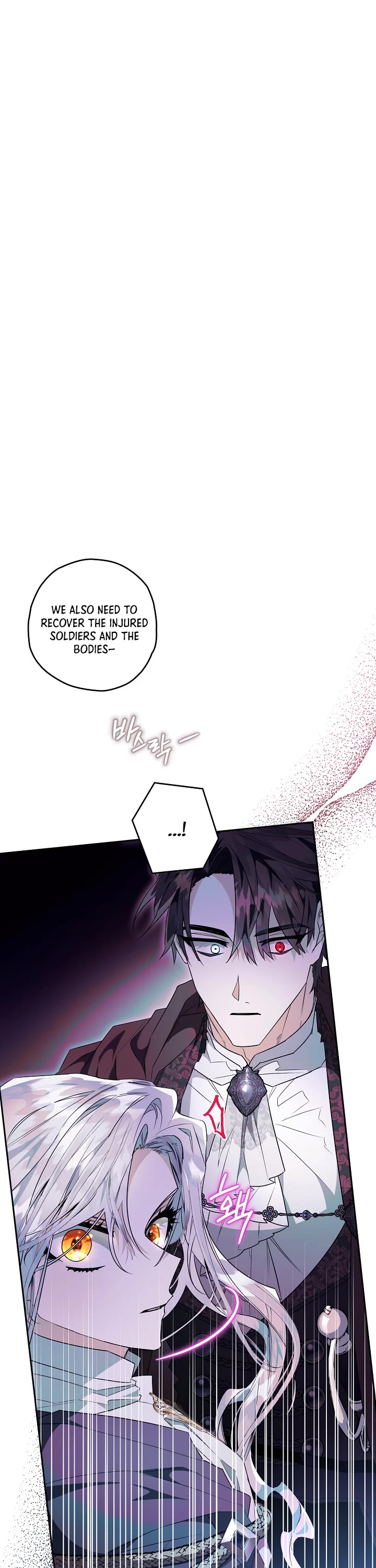 Sigrid Chapter 24 page 10 - Chapter 24