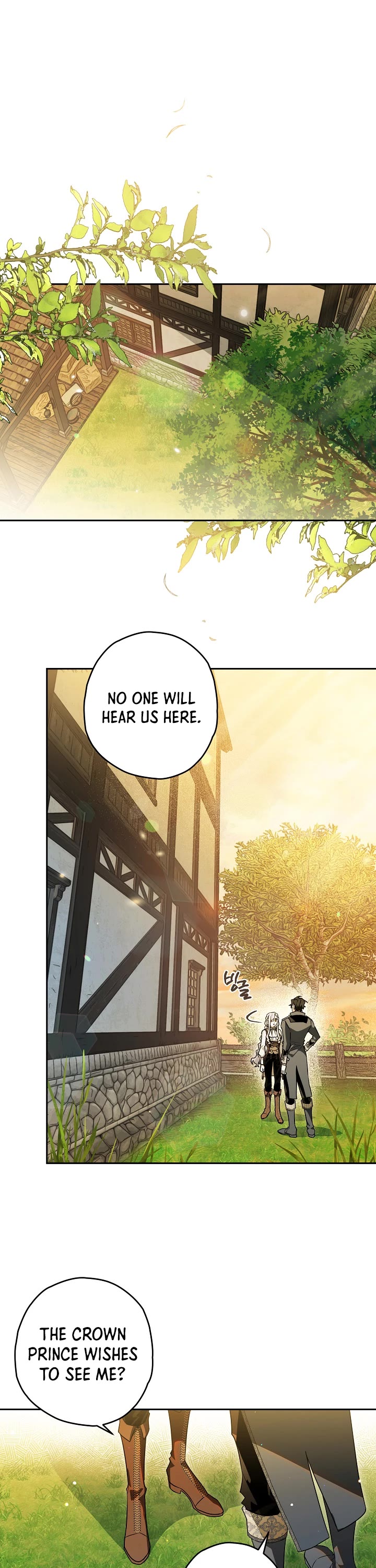 Sigrid Chapter 26 page 1 - Chapter 26