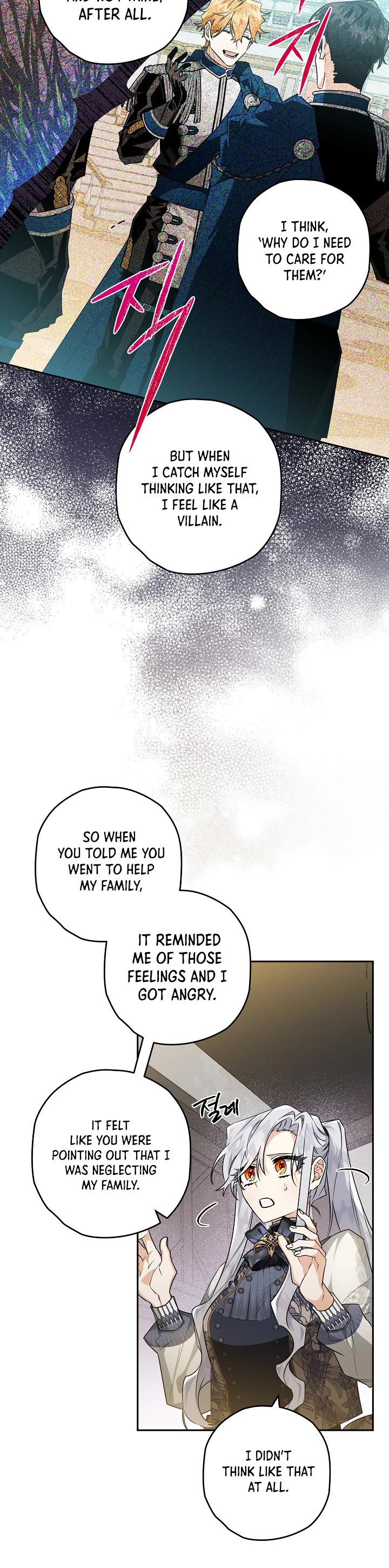 Sigrid Chapter 27 page 6 - Chapter 27
